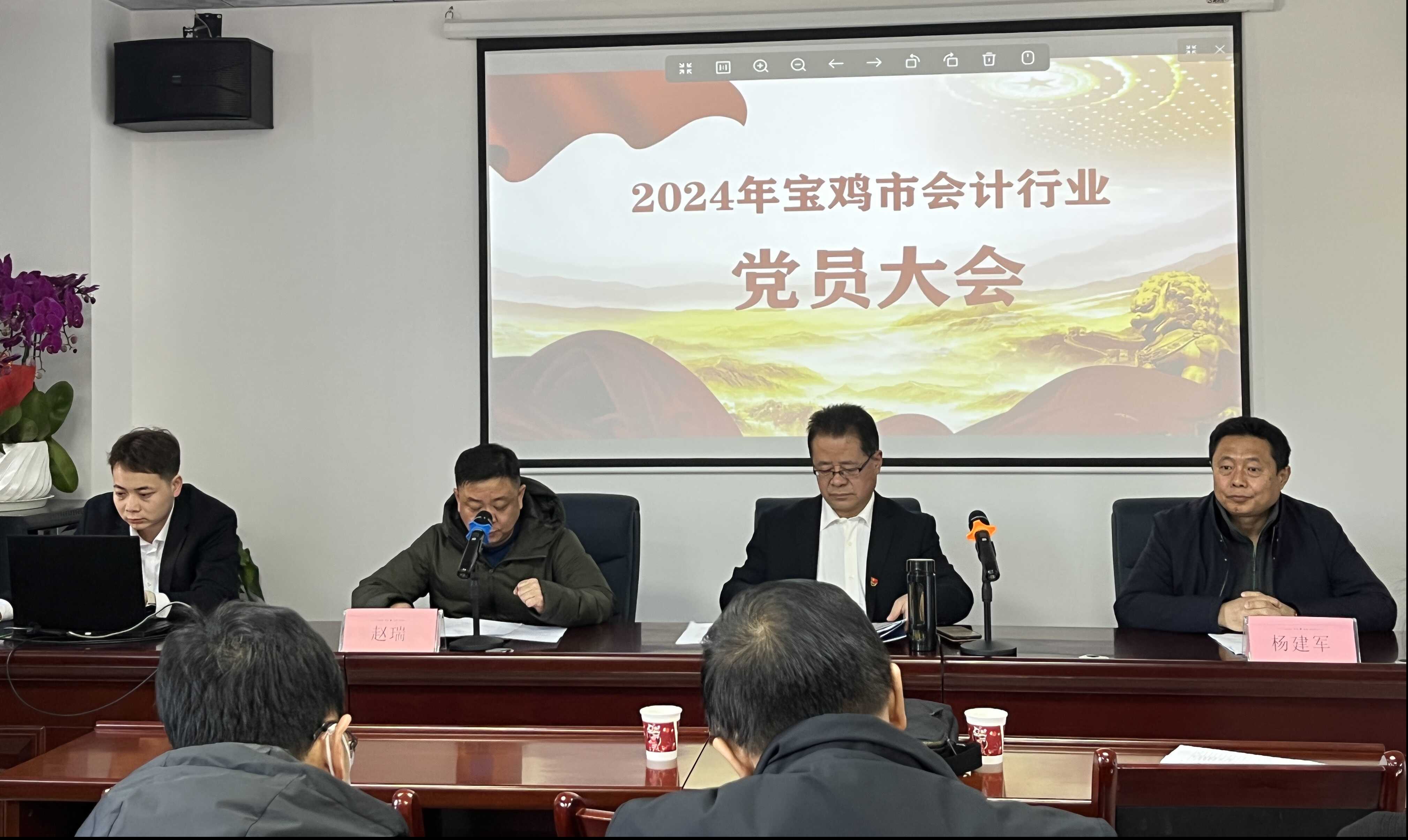 图片3.png
